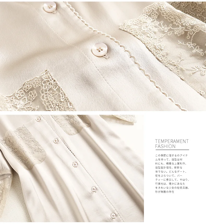 

SHUCHAN Luxury Dresses for Women Acetate Patchwork Lace Office Lady A-LINE Mid-Calf O-Neck Summer Short Sleeve