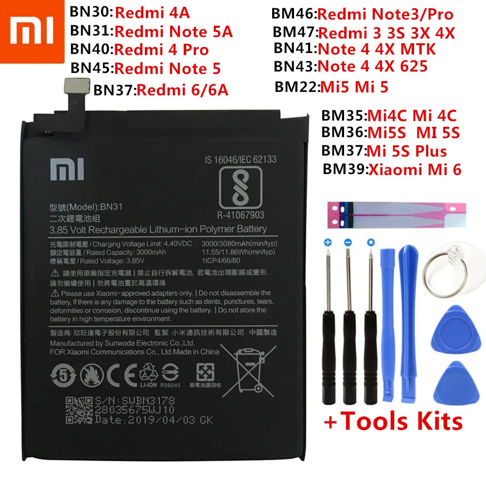 Крепление для спортивной камеры Xiao Mi Оригинальный аккумулятор телефона Xiaomi Redmi