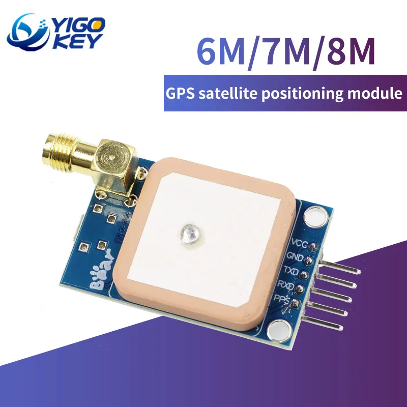 Модуль спутникового позиционирования GPS 6M 7M 8M макетная плата для Arduino STM32 C51 51 MCU
