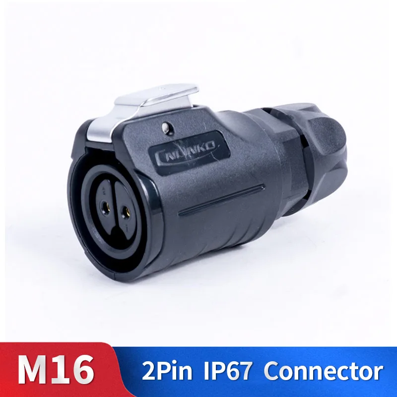 Набор водонепроницаемых 2 контактных соединителей M16 в пластиковом корпусе