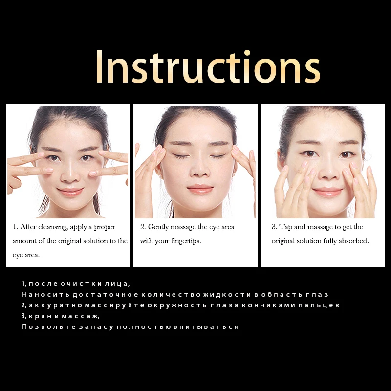 

Fonce Pure 24K Gold Essence Day Cream Eye Reduce Dark circles Bag Wrinkle Face Anti Aging Collagen Moisturizing Hyaluronic Acid