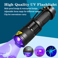 d5 led ultraviolet flashlight light portable mini zoom uv lighting torch light flashlight ultraviolet detector 365395nm lamp