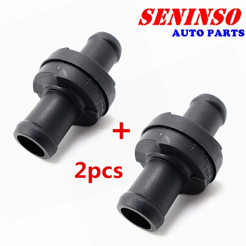 

2 шт. Оригинальный Новый OEM 07C10-3176C 07C103176C 07C 103 176 C PCV клапан Подходит для AUDI A6 RS6 C6 4F