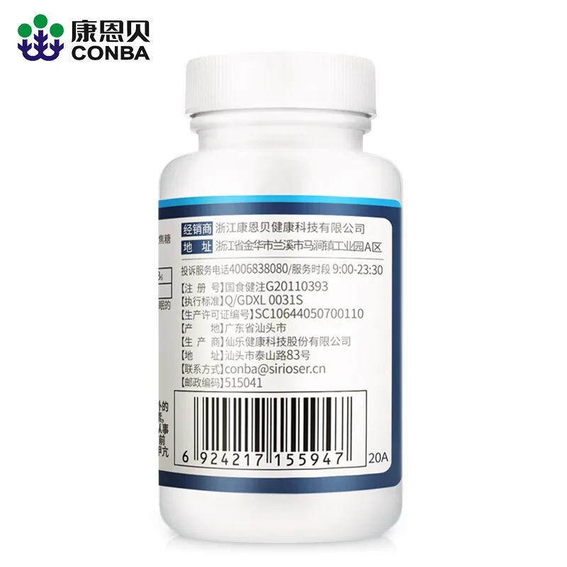 

Kang Enbei melatonin vitamin b6 vitamin B6 improves sleep and helps sleep