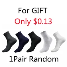 For Gift 1Pair Random Color Cotton Socks Men