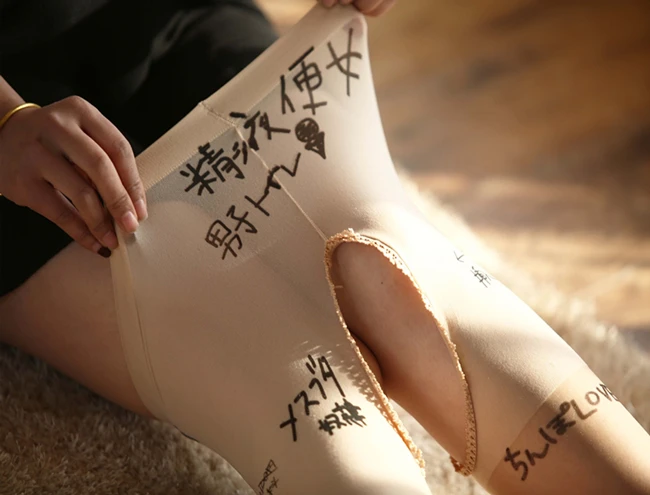 Erotic Japanese Porn Women Stockings Cored Two Sides Open Crotch Crotchless Pantyhose intimates Medias Sexy Costumes | Тематическая