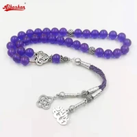 purple tasbih resin beads islamic accessories bracelet muslim rosary bead muslim fashion misbaha prayer bead eid gift