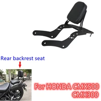 motorcycle for honda rebel cmx 500 300 cmx300 cmx500 2017 2018 2019 2020 rear passenger seat back luggage rack