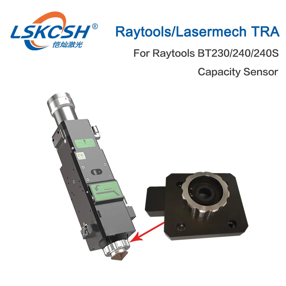 LSKCSH лучшее качество TRA для Raytools волоконная Лазерная режущая головка BT240 лазерные расходные материалы Высокое качество с фабрики агенты