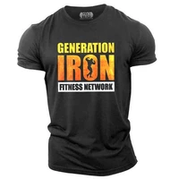 mens muscle fitness 3d t shirt 2021 summer new fashion slim fit breathable outdoor sports fine mesh iron mens shirt fitness to