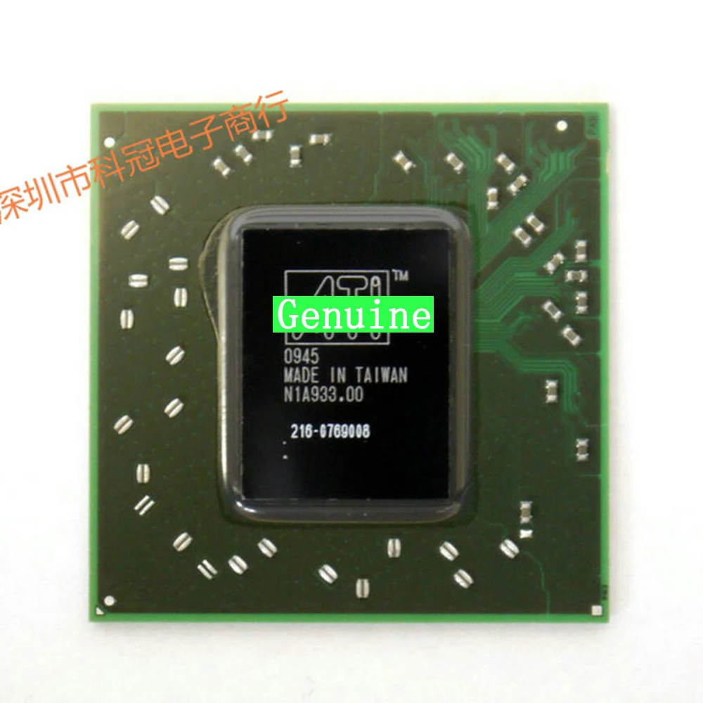 

216-0769008 BGA IC New Original