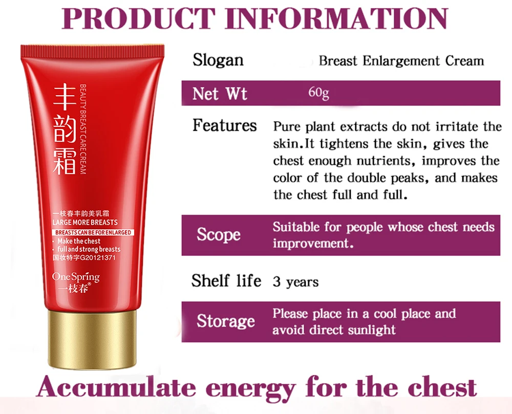 

Breast Enlargement Cream Effective Full Elasticity Breast Enhancer Increase Tightness Big Bust Body Cream Breast Care