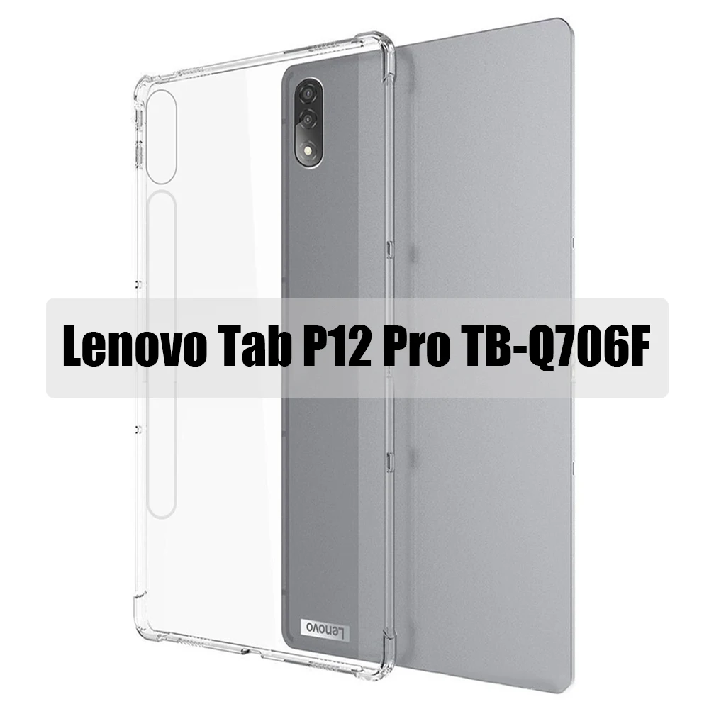 

Противоударный Прозрачный чехол для Lenovo Tab P12 Pro 12,6 дюйма