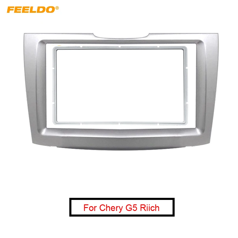 

FEELDO Car 2Din стерео радио фасции рамка для Chery G5 Riich 2010 + аудио тире лицо панель установка рамка отделка комплект # FD6085