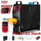 Все в одном, дизельный автомобильный стояночный обогреватель, 12 В, 1-8 кВт, регулируемый для грузовиков, домов на колесах, лодок, автобусов, с ЖК-монитором и пультом дистанционного управления