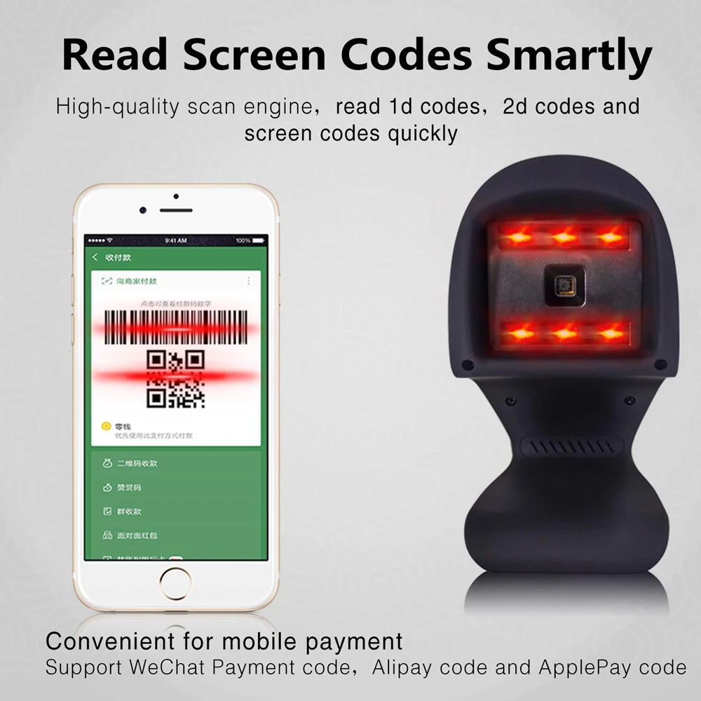 Настольный всенаправленный платежный ящик 1D/2D qr-код матрица данных PDF417 считыватель штрих-кодов Сканер изображений для чтения мобильного экрана