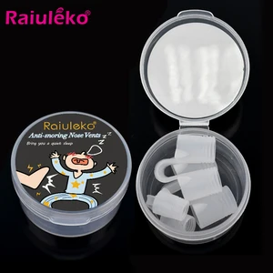 Силиконовый магнитный зажим для носа от храпа, зажим для носа, поддон для сна, помощь при апноэ, ночное устройство с чехлом