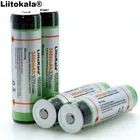 Liitokala 4 шт. оригинальный литиевый аккумулятор 18650 3,7 в 3400 мАч NCR18650B + Защитная плата для фонариков