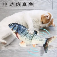 cat toy fish pet soft electronic fish shape usb electric charging simulation dancing jumping moving floppy cat chewing supplies