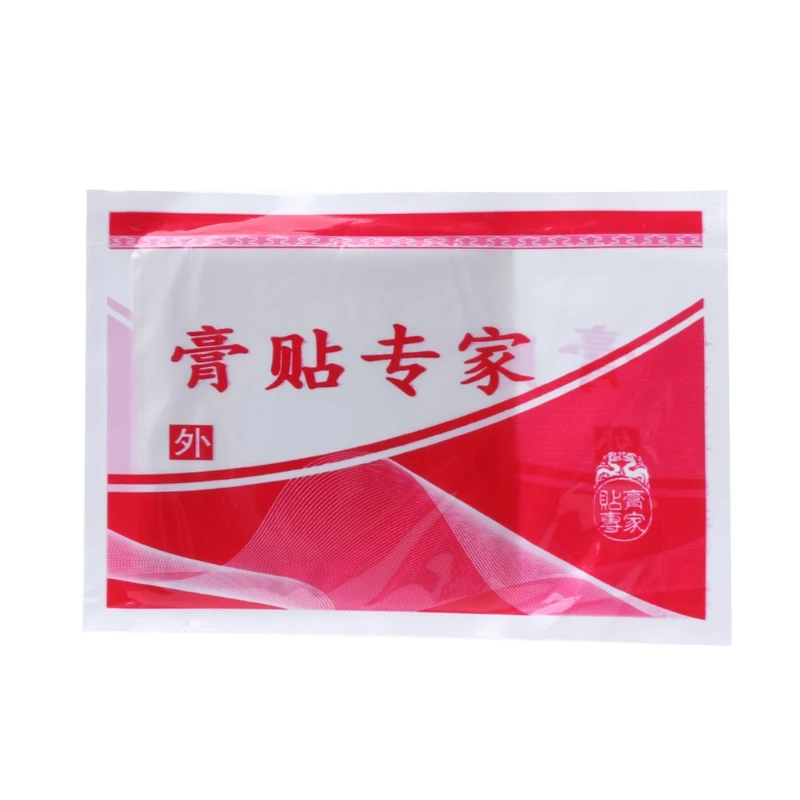 Прямая поставка и оптовая продажа гладкий Пластырь от кашля для детей взрослых