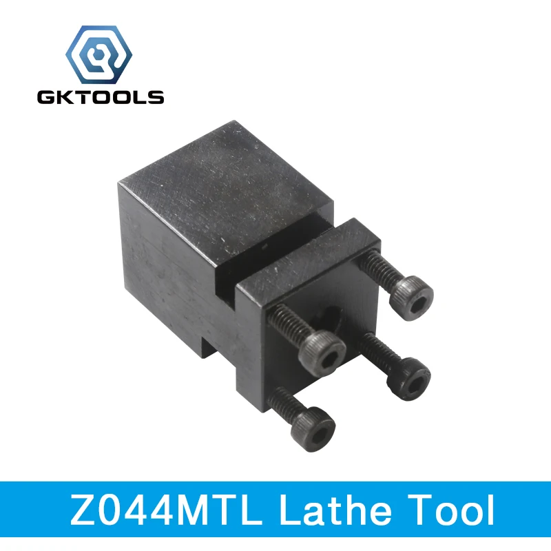 Кронштейн для токарного станка GKTOOLS Z044MTL двухпозиционный металлический