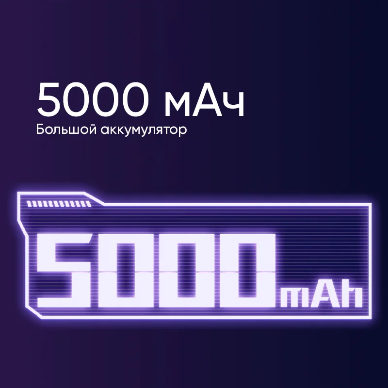 Смартфон realme narzo 30 6+128GB Helio G95 Распознавание лица NFC 48Мп быстрая зарядка 30Вт