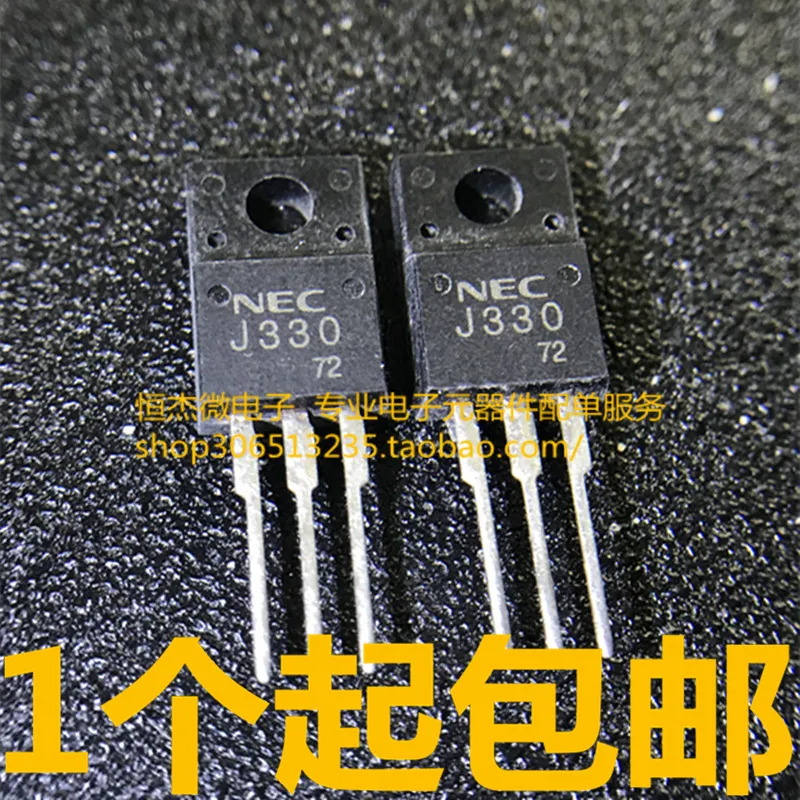 Модуль 10 шт. LT1818CS8 LT1818 2SA798 A798 TLC5620CN TLC5620 2SJ330 J330 -10A LT1763CS8-1.8 LT176318 HT48R05A-1 H5008 H5008NL Новинка