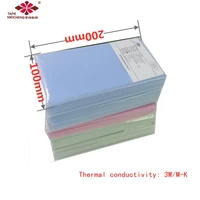 high thermal conductivity silica gel pad notebook computer graphics solid silicone grease patch high thermal conductivity 3w