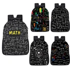 Молодежный рюкзак для математической формулы 17 дюймов, школьный ранец для обучения, дорожные сумки для хранения для мужчин и женщин, вместительная сумка для компьютера