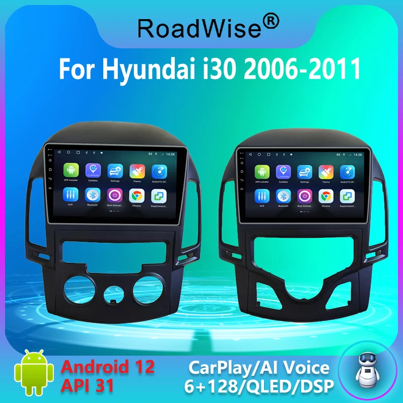 

2 Din Multimedia Carplay Android Car Radio For Hyundai I30 2006 2007 2008 2009 2010 2011 4G Wifi DSP GPS DVD Headunit Autoradio