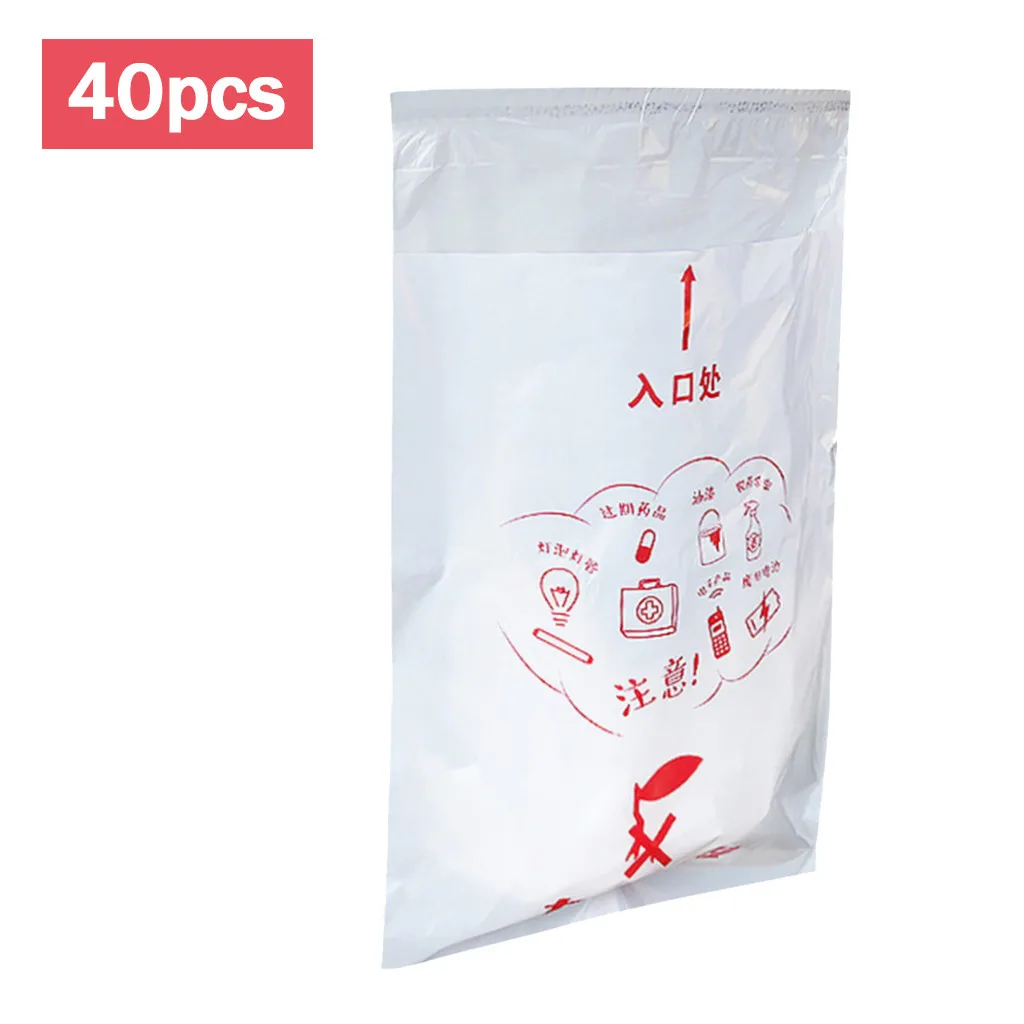 

40PCS Car Trash Bag Disposable With a Strong Sticky Strip Portable Rubbish Bag Car Trash Bag Garbage Rubbish Disposable Bag