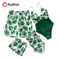 patpat 2021 new summer banana leaf matching swimsuits family look childrens clothing