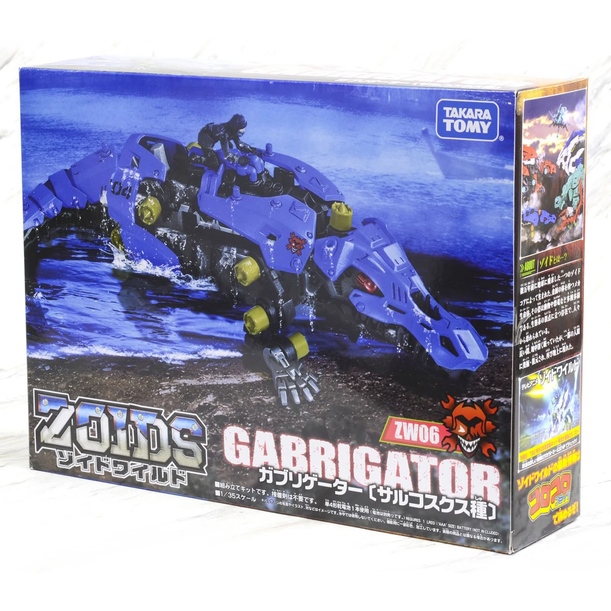 

Подлинный TAKARA TOMY Soth Механический Зверь крокодил ZOIDS ZW06 GABRIGATOR робот игрушка