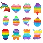 Радужная игрушка-антистресс, сенсорная нажимная пузырь, поп ит, для взрослых и детей, антистресс, игрушка для аутистов потребностей, сжимаемая интерактивная игрушка