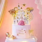 Большой розовыйзолотой замок колесо обозрения свадебный торт Топпер бумага Happy крем для торта на день рождения вставка для торта флаг день рождения десерт украшение