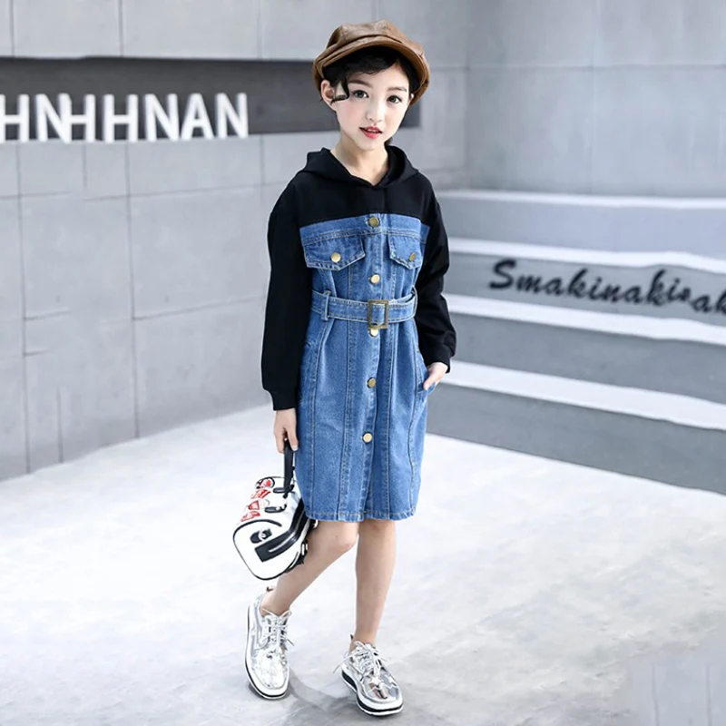 

TTX156 knitted stitching denim skirt