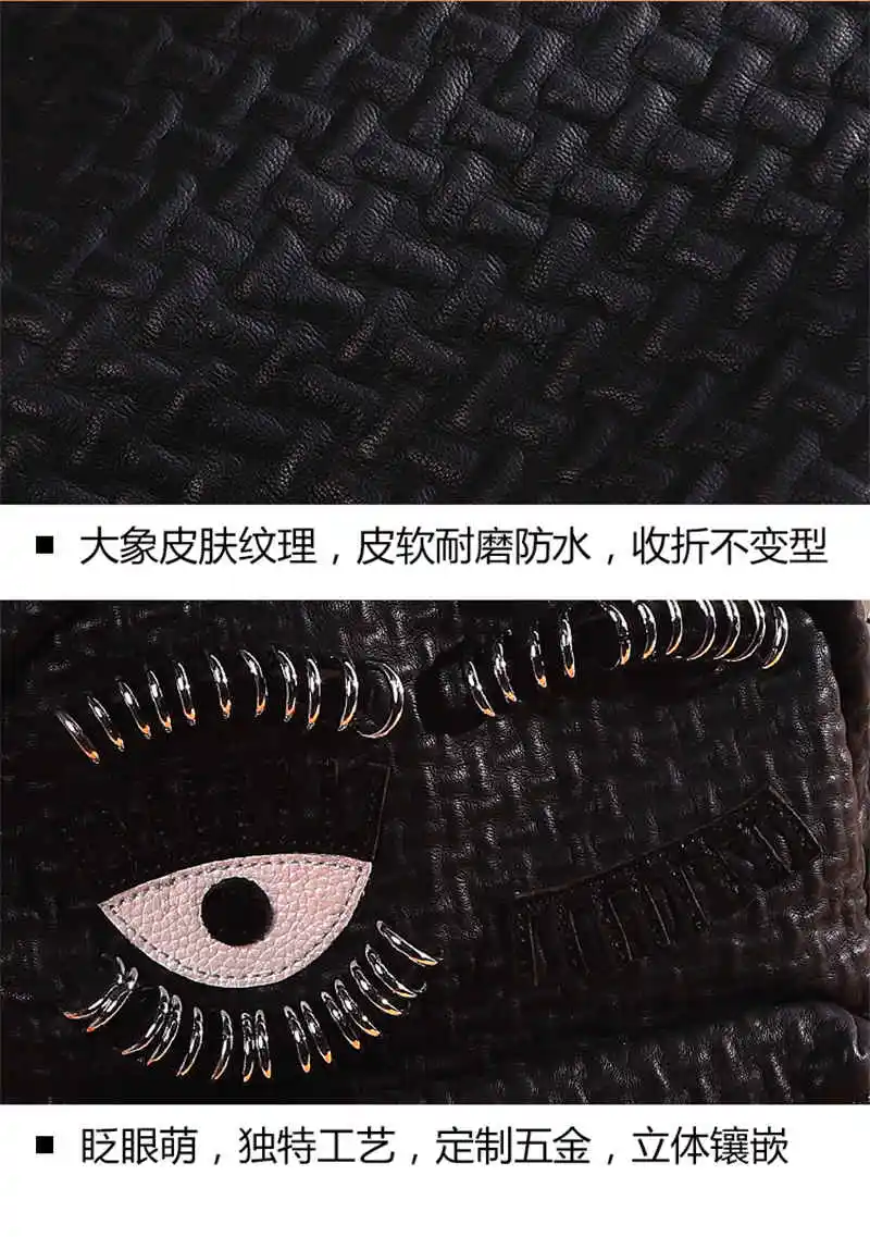 Женский рюкзак из овечьей кожи, новинка, кожаный рюкзак Ins Super Fire Eyes Wild, женский рюкзак из мягкой кожи для путешествий