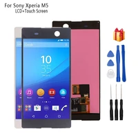 for sony xperia m5 lcd display touch screen frame digitizer assembly e5603 e5606 e5653 for sony m5 lcd replacement parts lcd