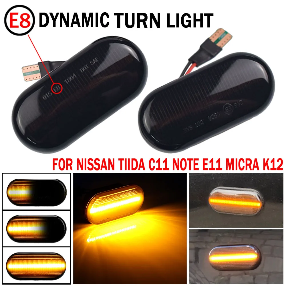 СВЕТОДИОДНЫЙ Автомобильный габарисветильник онарь повторитель сигнала