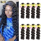 BAISI волосы 100% необработанные человеческие волосы индийские натуральные волнистые волосы плетение 10A натуральные волосы 4 пучка