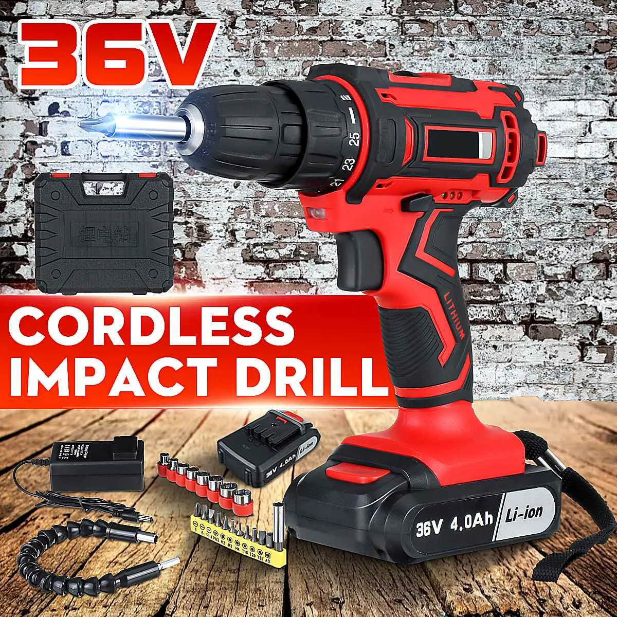 

36V Electric Cordless Brushless Impact Drill 16800mAh Rechargable DIY Power Tool 2 Speeds Hammer Drill Screwdriver w/Led Light