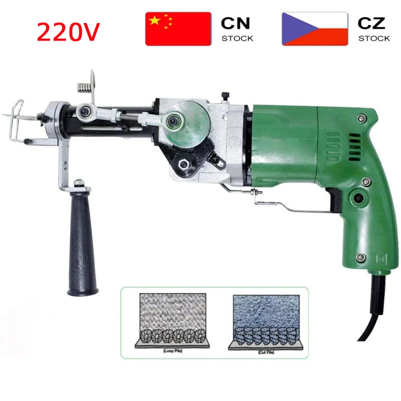 

2400RPM Electric Hand Rug Tufting Machines Rug Making Tools Electric Carpet Weaving Tufting Gun Both Cut Pile And Loop Pile 220V