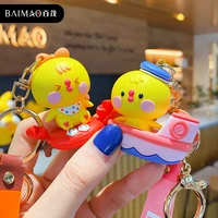 2022 new cartoon ai meng chicken silicone keychain trend couple key chain accessories doll bag pendant exquisite birthday gift
