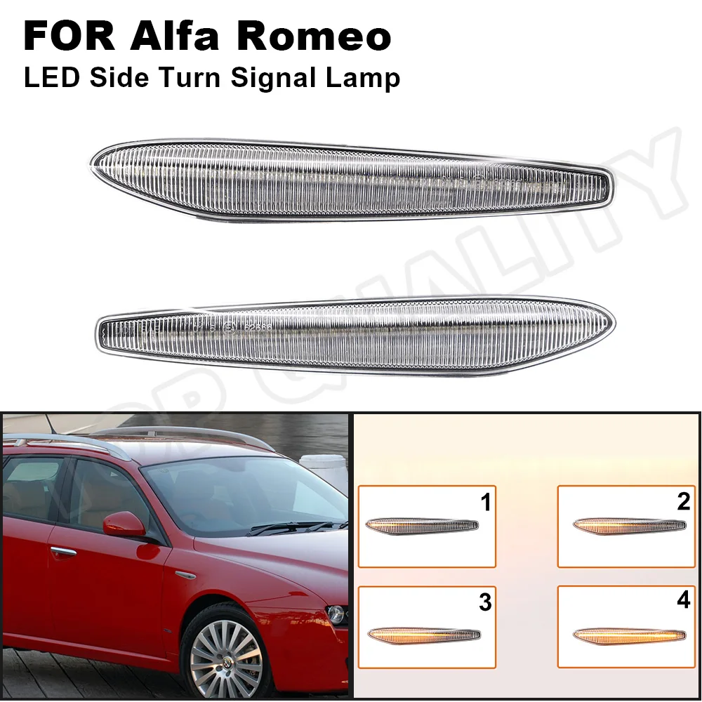Боковой габаритный фонарь светильник для Alfa Romeo динамический Светодиодный
