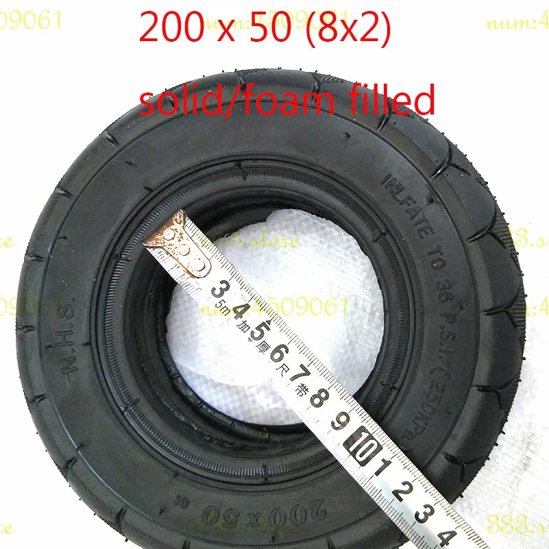 Черный 200x50 (8x2) шины твердые/пена заполнены для бритвы E100 E125 E200 скутер Твердые