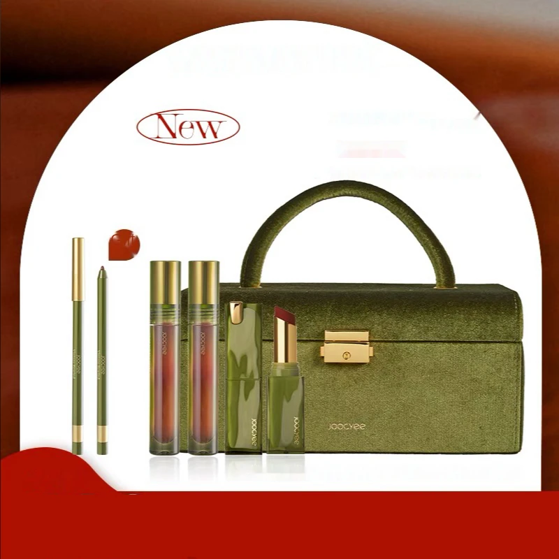 

GY Retro Lipstick Lip Glaze 3-Piece Gift Box Makeup for Women