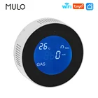 Датчик утечки газа MULO TUYA, Wi-Fi датчик утечки газа для умного дома