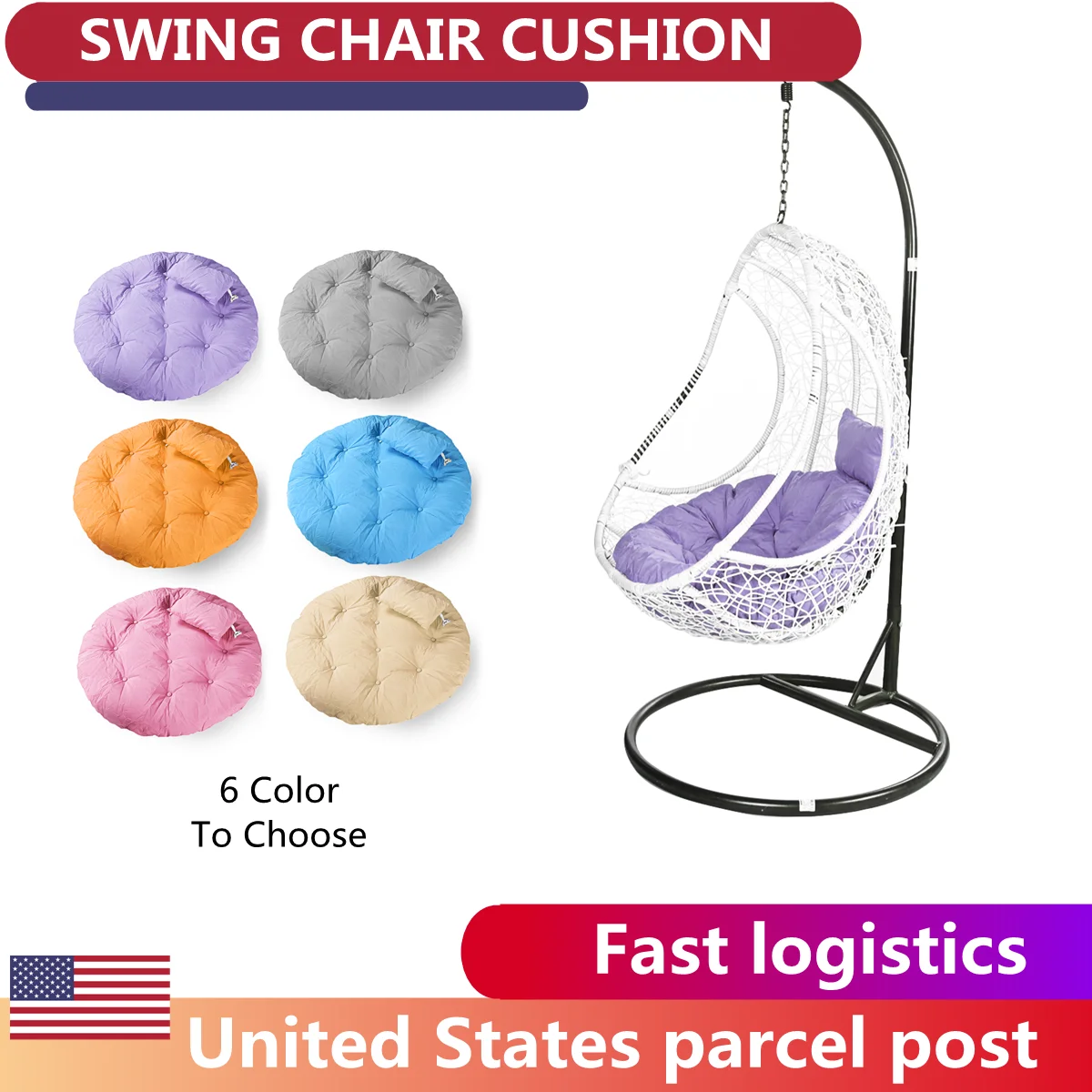 Hammock Chair Cushion Hanging Basket Seat Cushion Back Pillow For Swing Chairs Recliner Garden Chair Lounge Chair Rocking Chair