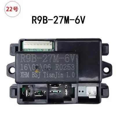 R8bj/r9bh/r9aa/r8bv/r9ac/R8dbv 2g4/27m-6/12v приемо-детские игрушки Электрический мотоцикл Беспроводной детские игрушки аксессуары