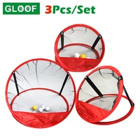 3pcsset foldable golf chipping practice net cages target system with carrying bag red